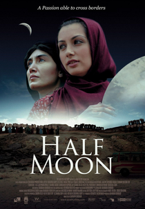 Antes da Lua Cheia (Niwemang)