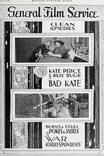 Poster de Curta Terrible Kate (1917)