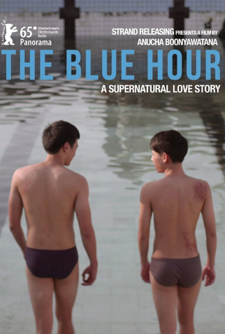 Poster 3 de Filme The Blue Hour (2015)