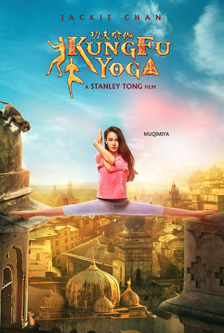 Poster 9 de Filme Kung Fu Yoga (2017)