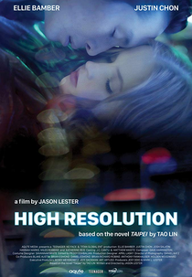 High Resolution (High Resolution)