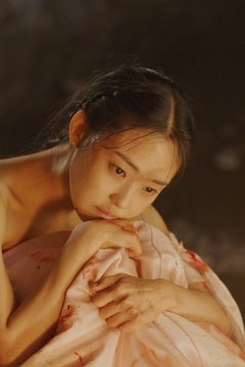 Poster de Episódio 7화 (2023)