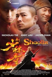 Shaolin - Poster / Capa / Cartaz - Oficial 6