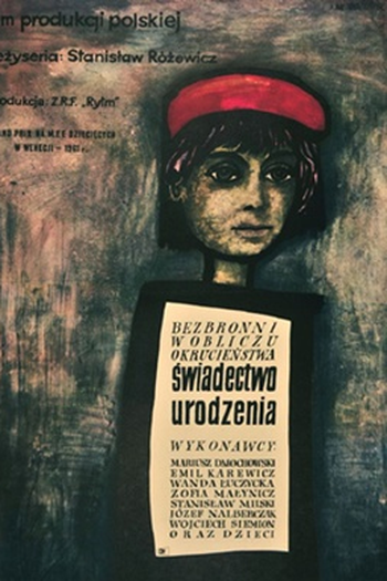 Poster de Filme Certidão de Nascimento (1961)