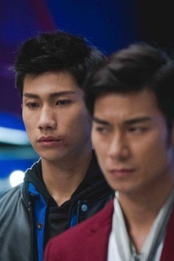 Poster de Episódio Episode 8 (2023)