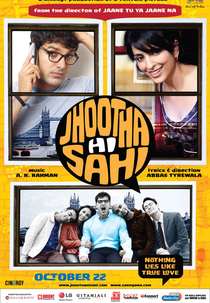 Jhootha Hi Sahi (Jhootha Hi Sahi)