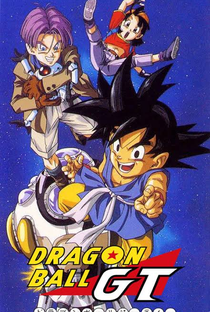 Dragon Ball GT: Saga Viagem Pelo Universo - Poster / Capa / Cartaz - Oficial 41