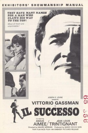 Poster de Filme Minha Esposa é um Sucesso (1963)