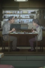 Ryotei-no-Aji - Together Forever (Ryotei-no-Aji - Together Forever)