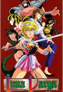 Majuu Senshi Luna Varga (魔獣戦士ルナ・ヴァルガー)