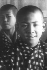 Tale of a Boy: Noble Heart (少年美談 清き心)