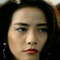 Elaine Lui (I)