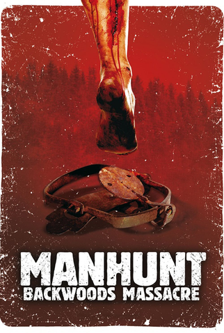 Poster 3 de Filme Predadores (2008)