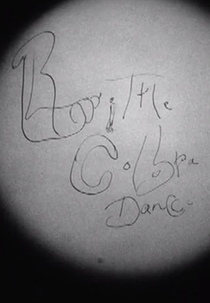 Little Cobra Dance (Little Cobra Dance)