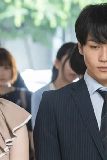 Poster de Episódio 第2話 (2023)