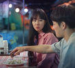 옹산 요정
