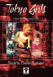 Tokyo Girls (Tokyo Girls)