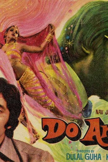 Poster de Filme Do Anjaane (1976)