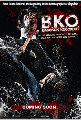 Poster 4 de Filme Bangkok Nocaute (2010)