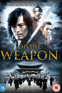 The Divine Weapon - Poster / Capa / Cartaz - Oficial 2