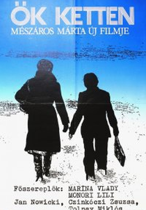 Duas Mulheres (Ök ketten)