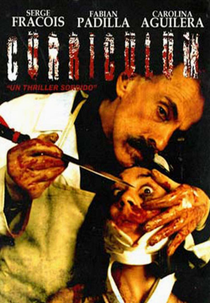 Curriculum (Curriculum)