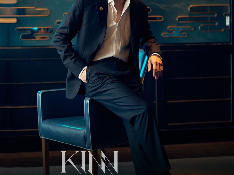 Foto 21 de KinnPorsche