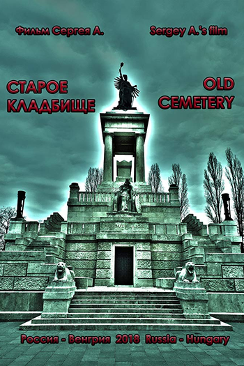 Poster de Curta Old Cemetery (2018)
