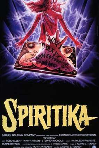 Poster 8 de Filme Espírito Assassino (1986)