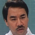 Chuen Hing Tam
