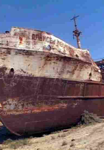 O Mar de Aral (O Mar de Aral)