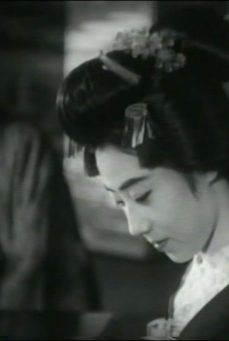 Poster 4 de Filme Ojô Okichi (1935)