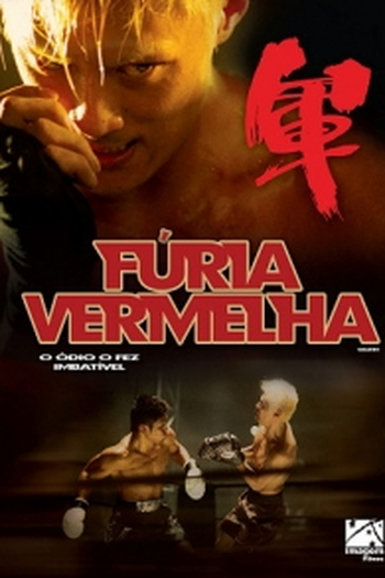  de Filme Fúria Vermelha (2007)