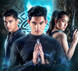ชาติพยัคฆ์คมนักเลง