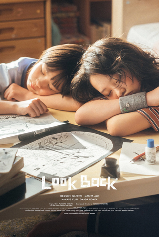 Poster 5 de Filme Look Back (2026)