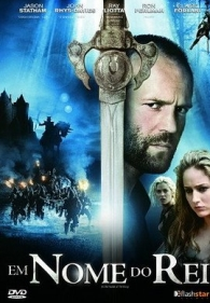 Em Nome do Rei (In the Name of the King: A Dungeon Siege Tale)