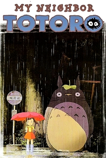 Meu Amigo Totoro - Poster / Capa / Cartaz - Oficial 77