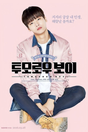  de Série Tomorrow Boy (2016)