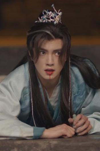 Poster de Episódio 第 25 集 (2024)