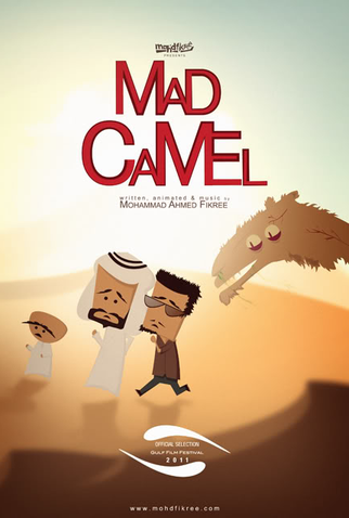 Poster 2 de Curta Mad Camel (2011)