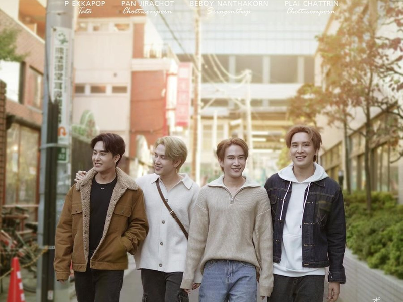 Foto 1 de Kiseki Chapter 2