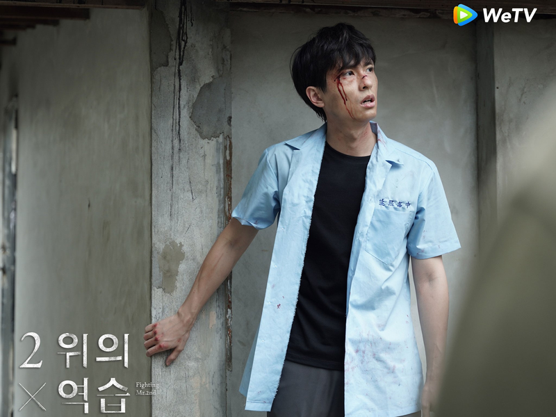 Foto 46 de We Best Love: Spin-off 2