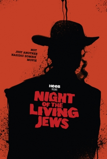 A Noite dos Judeus Mortos Vivos - Poster / Capa / Cartaz - Oficial 2
