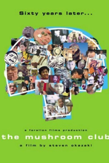The Mushroom Club (The Mushroom Club)