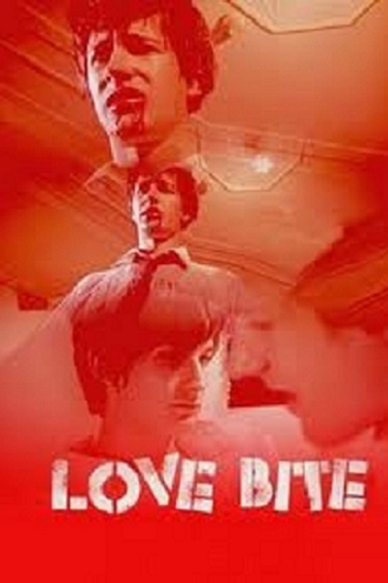  de Curta Love Bite (2008)