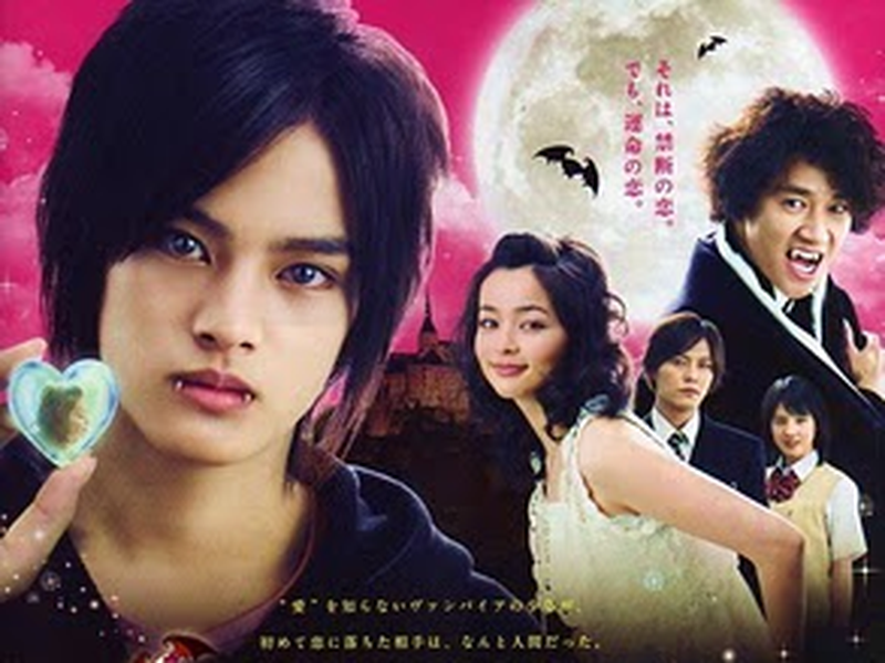 Foto 1 de Koishite Akuma