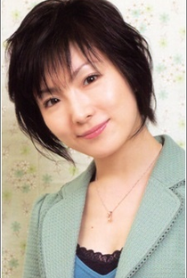 Fumiko Orikasa - Poster 1