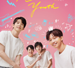 About Youth