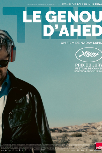  de Filme O Joelho de Ahed (2021)