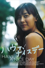 Have a Nice Day (ハヴァ、ナイスデー)
